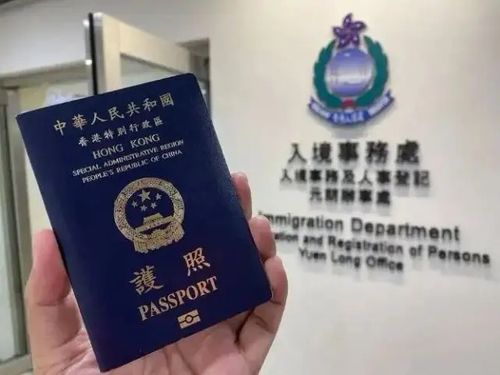 香港政府吸引人才來港發展，一篇文章看清五大移民香港計劃拿移民簽證的難易程度！
