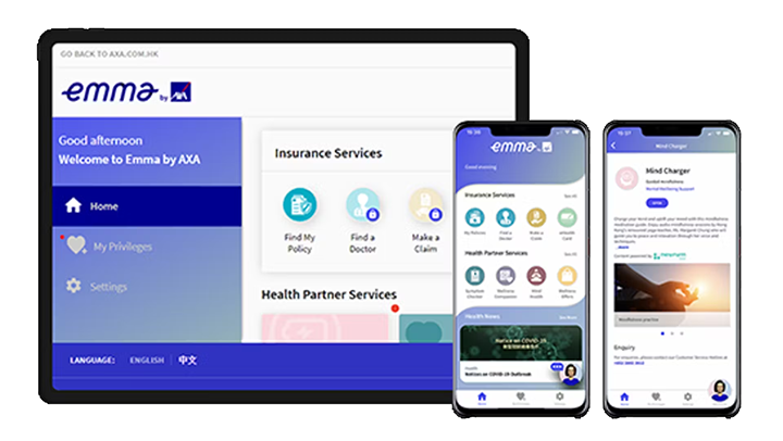Emma by AXA一App在手  安盛保险公司一站式轻鬆处理保险服务