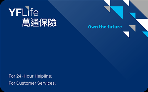 美国万通保险YF Life2021年香港保险理赔数据